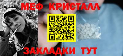 круглые Рязань