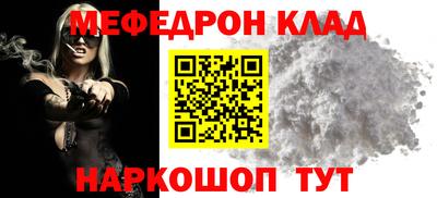 круглые Рязань