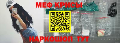 jwh Рузаевка