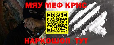 круглые Рязань