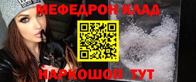 jwh Рузаевка