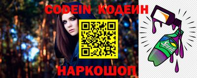 круглые Рязань