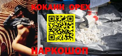 круглые Рязань