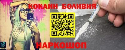 круглые Рязань