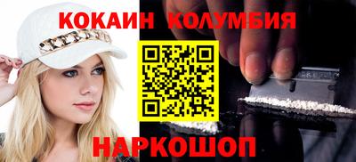 круглые Рязань