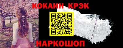 MDMA Premium VHQ Рыбинск