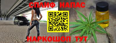круглые Рязань