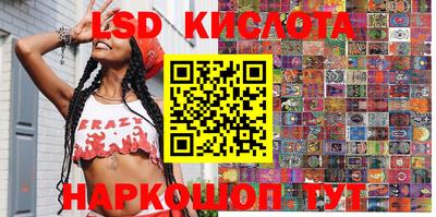 MDMA Premium VHQ Рыбинск