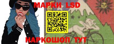MDMA Premium VHQ Рыбинск