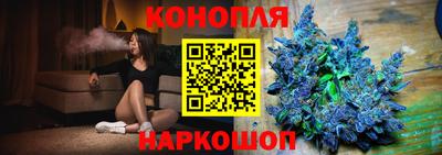 круглые Рязань