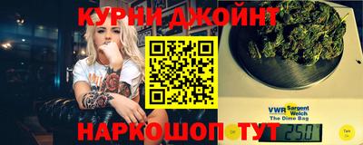 jwh Рузаевка