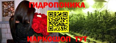 круглые Рязань
