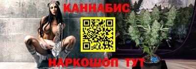 jwh Рузаевка