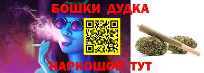 jwh Рузаевка