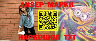 MDMA Premium VHQ Рыбинск
