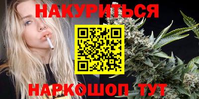 jwh Рузаевка