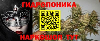 MDMA Premium VHQ Рыбинск