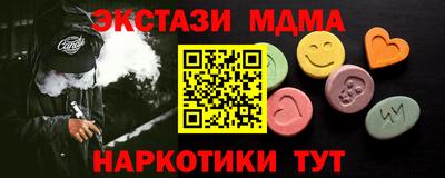 jwh Рузаевка