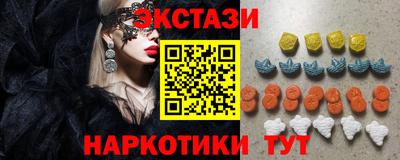 jwh Рузаевка