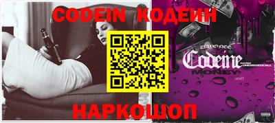 MDMA Premium VHQ Рыбинск
