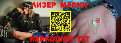 круглые Рязань