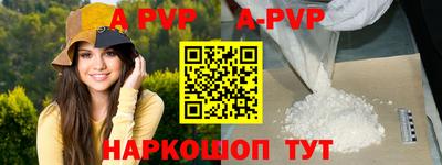 круглые Рязань
