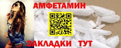 jwh Рузаевка