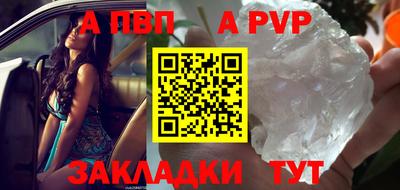 круглые Рязань