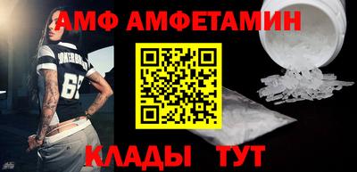 круглые Рязань