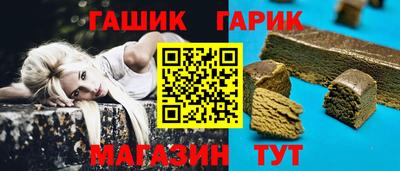 MDMA Premium VHQ Рыбинск