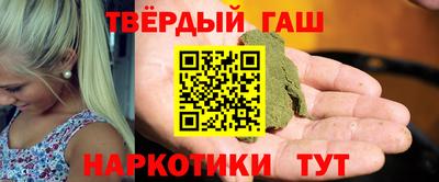 jwh Рузаевка