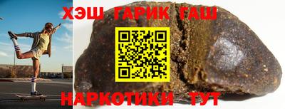 круглые Рязань