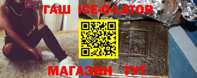 jwh Рузаевка