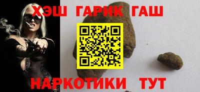 MDMA Premium VHQ Рыбинск