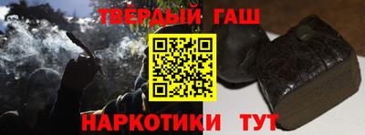 круглые Рязань