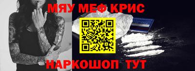 круглые Рязань