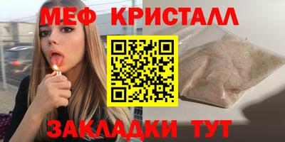 jwh Рузаевка