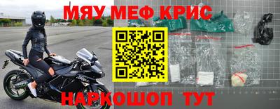 jwh Рузаевка